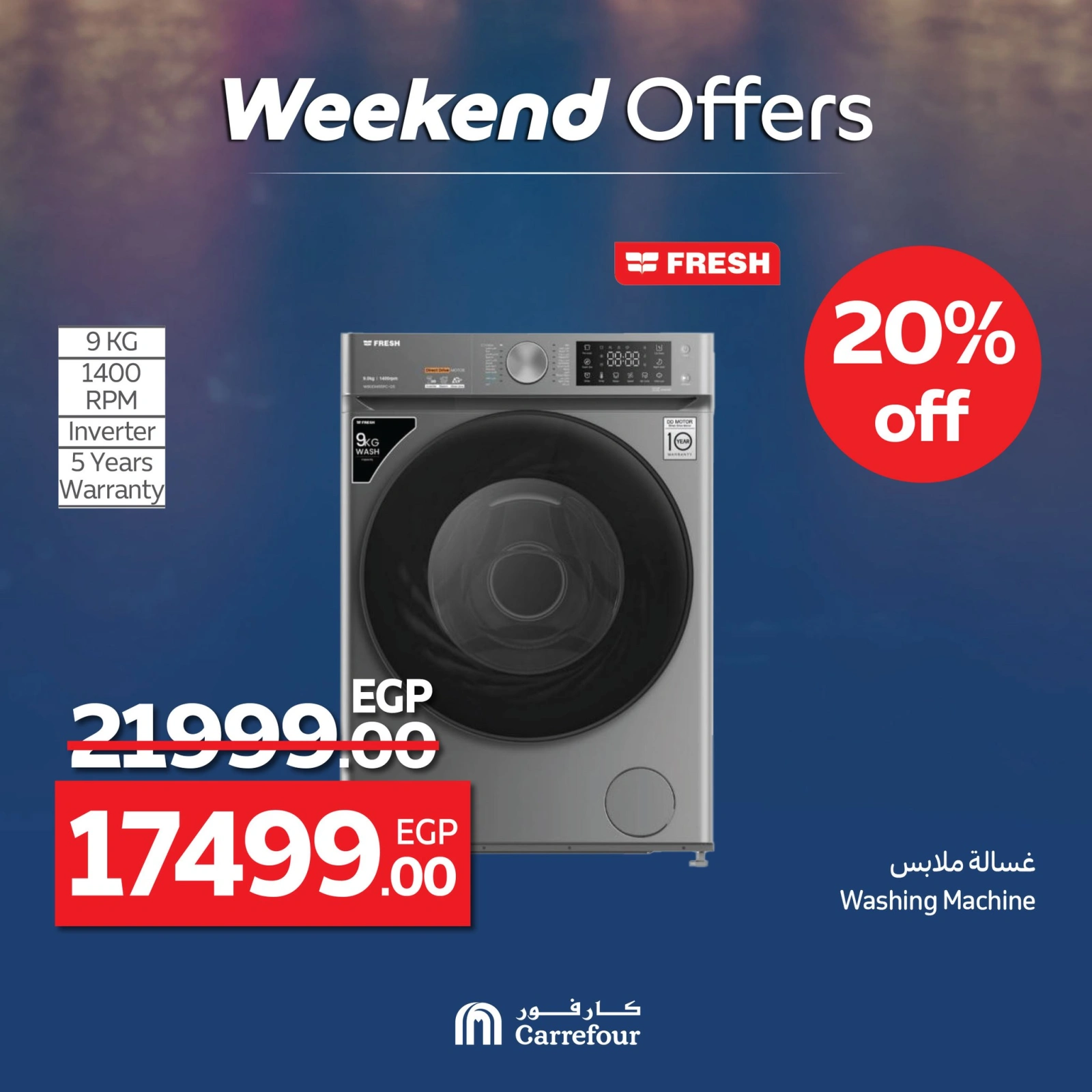 Page 33 dans Les plus grandes offres du festival du shopping chez Carrefour Egypte