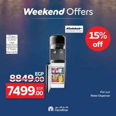 Page 43 dans Les plus grandes offres du festival du shopping chez Carrefour Egypte