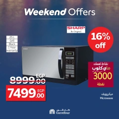 Page 41 dans Les plus grandes offres du festival du shopping chez Carrefour Egypte
