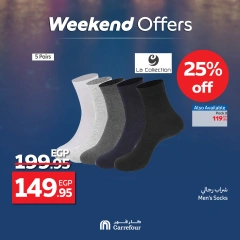 Page 6 dans Offres week-end chez Carrefour Egypte