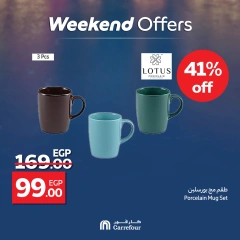 Page 10 dans Offres week-end chez Carrefour Egypte