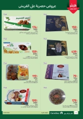 Page 4 dans Fresh deals chez Carrefour Egypte