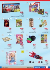 Page 6 dans Offres de fournitures pour l'Aïd chez Carrefour Egypte