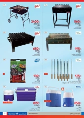 Page 7 dans Offres de fournitures pour l'Aïd chez Carrefour Egypte