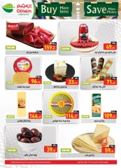Page 3 dans Offres d'ouverture chez Marchés d'Othaim Egypte