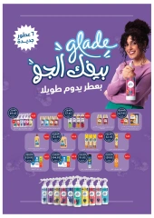 Page 68 dans Offres de l'Aïd Al Adha chez Oscar Grands Magasins Egypte