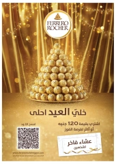 Page 39 dans Offres de l'Aïd Al Adha chez Oscar Grands Magasins Egypte