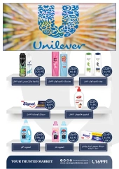 Page 50 dans Offres de l'Aïd Al Adha chez Oscar Grands Magasins Egypte