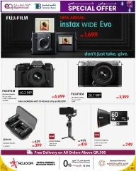 Página 6 |Ofertas Eid Al Adha en Techno blue Katar