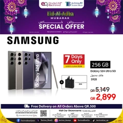 Página 11 |Ofertas Eid Al Adha en Techno blue Katar