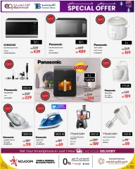 Página 9 |Ofertas Eid Al Adha en Techno blue Katar