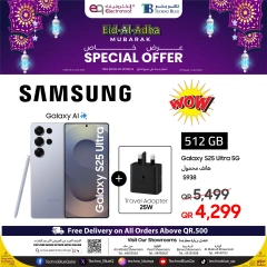 Página 13 |Ofertas Eid Al Adha en Techno blue Katar