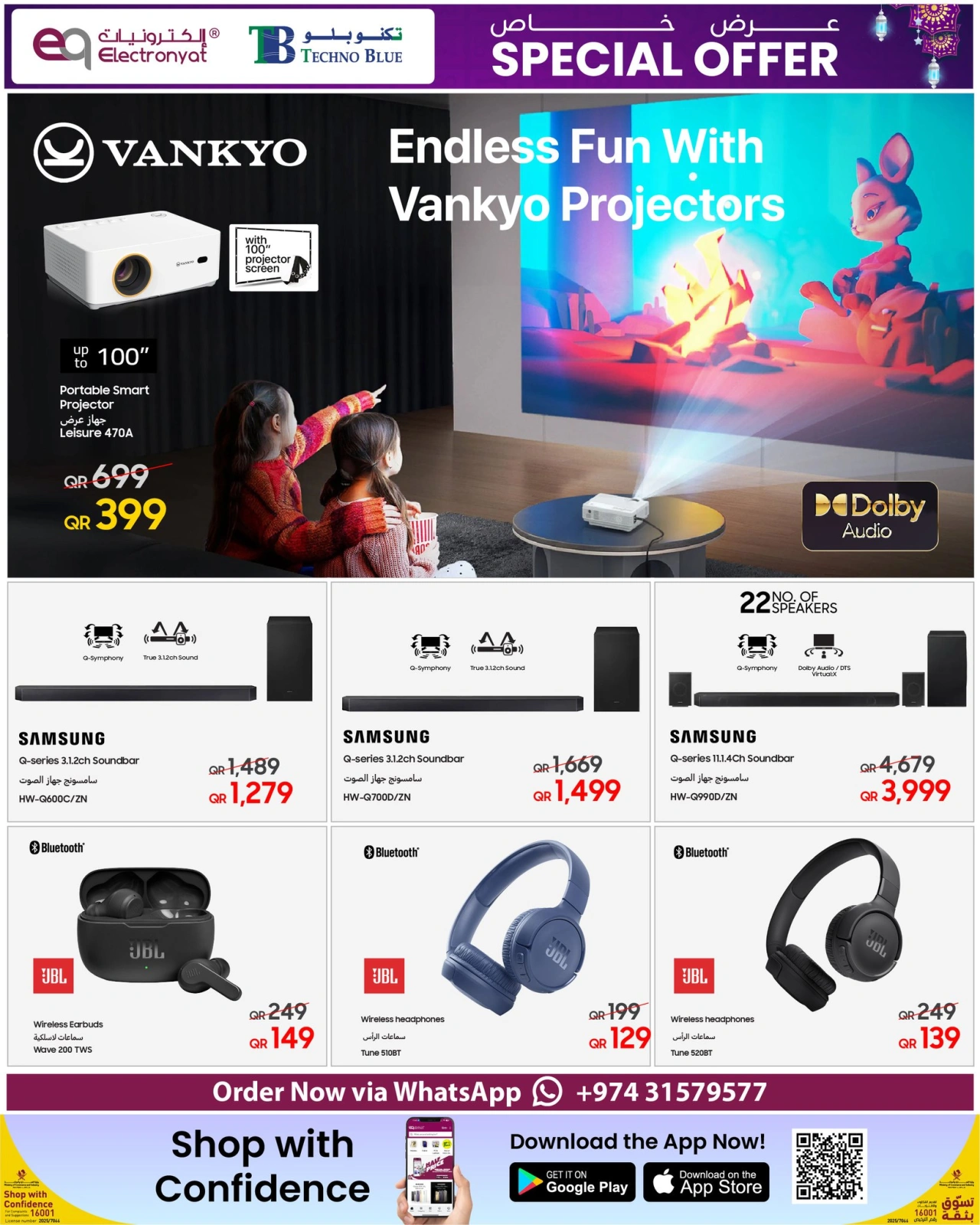 Página 5 |Ofertas Eid Al Adha en Techno blue Katar