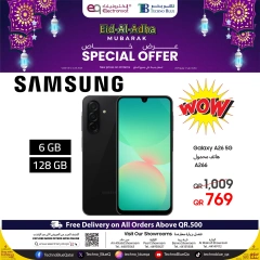 Página 14 |Ofertas Eid Al Adha en Techno blue Katar