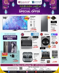 Página 1 |Ofertas Eid Al Adha en Techno blue Katar