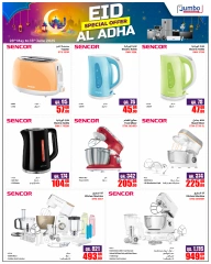 Página 10 |Ofertas Eid Al Adha en Jumbo Electrónica Katar