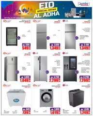 Página 3 |Ofertas Eid Al Adha en Jumbo Electrónica Katar