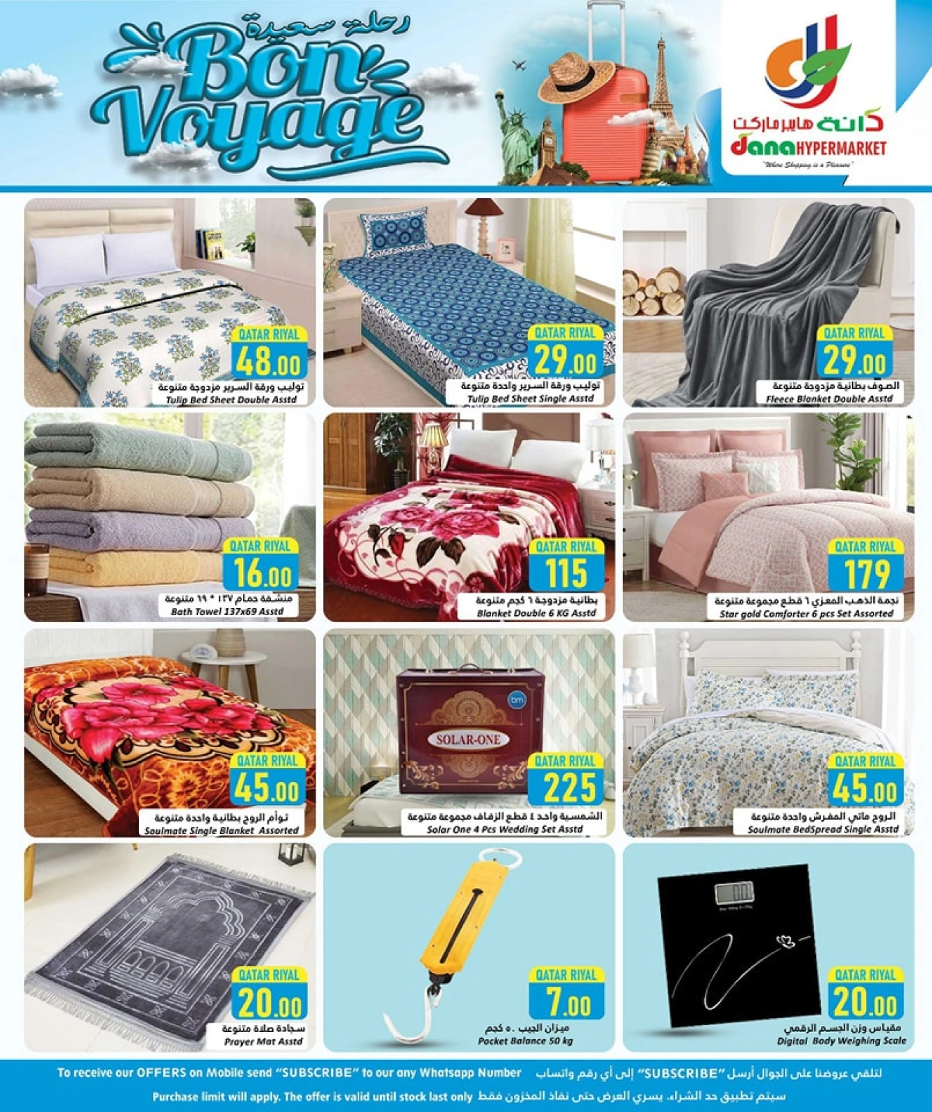 Página 5 |Ofertas Buen Viaje en Hipermercado Dana Katar