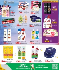 Página 15 |Ofertas de Eid en lulu Katar