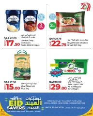 Página 26 |Ofertas de Eid en lulu Katar