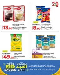 Página 34 |Ofertas de Eid en lulu Katar