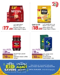 Página 33 |Ofertas de Eid en lulu Katar