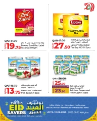 Página 29 |Ofertas de Eid en lulu Katar