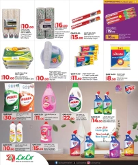 Página 19 |Ofertas de Eid en lulu Katar