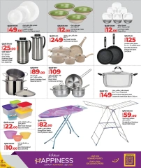 Página 21 |Ofertas de Eid en lulu Katar