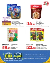 Página 32 |Ofertas de Eid en lulu Katar