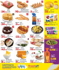 Página 2 |Ofertas de Eid en lulu Katar