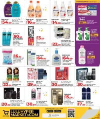 Página 14 |Ofertas de Eid en lulu Katar
