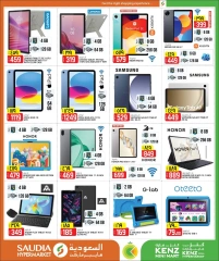 Page 2 dans Offres de téléphones portables chez Mini-marché Kenz Qatar