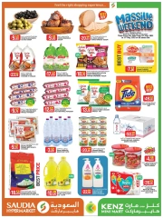 Page 3 dans Offres week-end chez Mini-marché Kenz Qatar