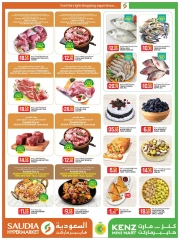 Page 2 dans Offres week-end chez Mini-marché Kenz Qatar