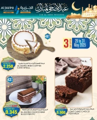 Page 2 in Eid Al Adha offers at Al jazira supermarket Bahrain