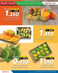 Page 41 in Weekend Deals at Al Helli Bahrain