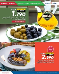 Page 22 in Weekend Deals at Al Helli Bahrain