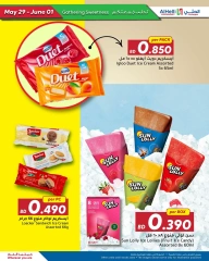 Page 9 in Weekend Deals at Al Helli Bahrain