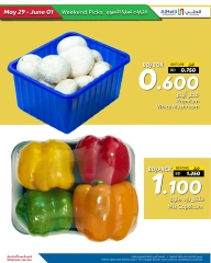 Page 29 in Weekend Deals at Al Helli Bahrain