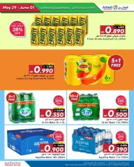 Page 14 in Weekend Deals at Al Helli Bahrain