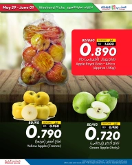 Page 43 in Weekend Deals at Al Helli Bahrain