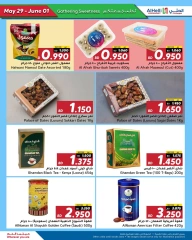 Page 11 in Weekend Deals at Al Helli Bahrain