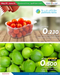 Page 31 in Weekend Deals at Al Helli Bahrain