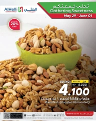 Page 15 in Weekend Deals at Al Helli Bahrain