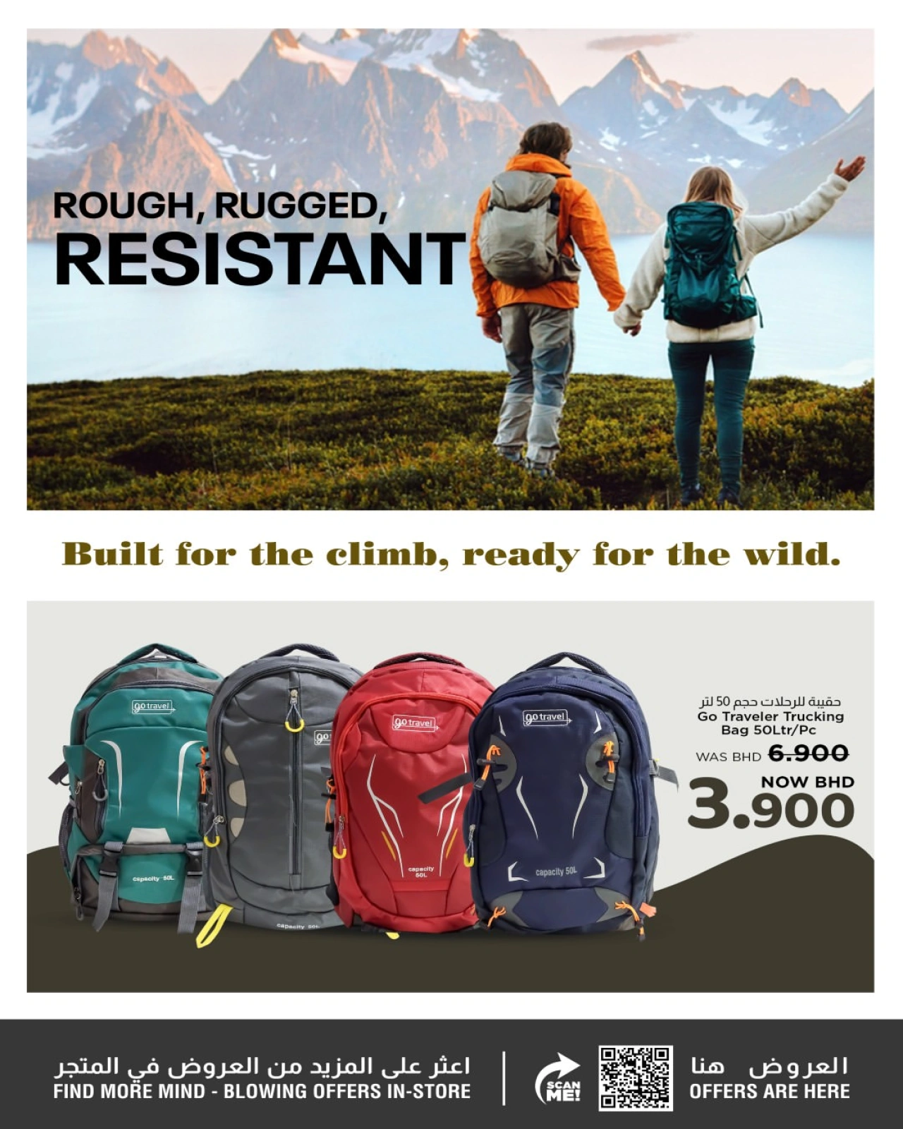 Page 6 in Let's Travel offers at Nesto Bahrain