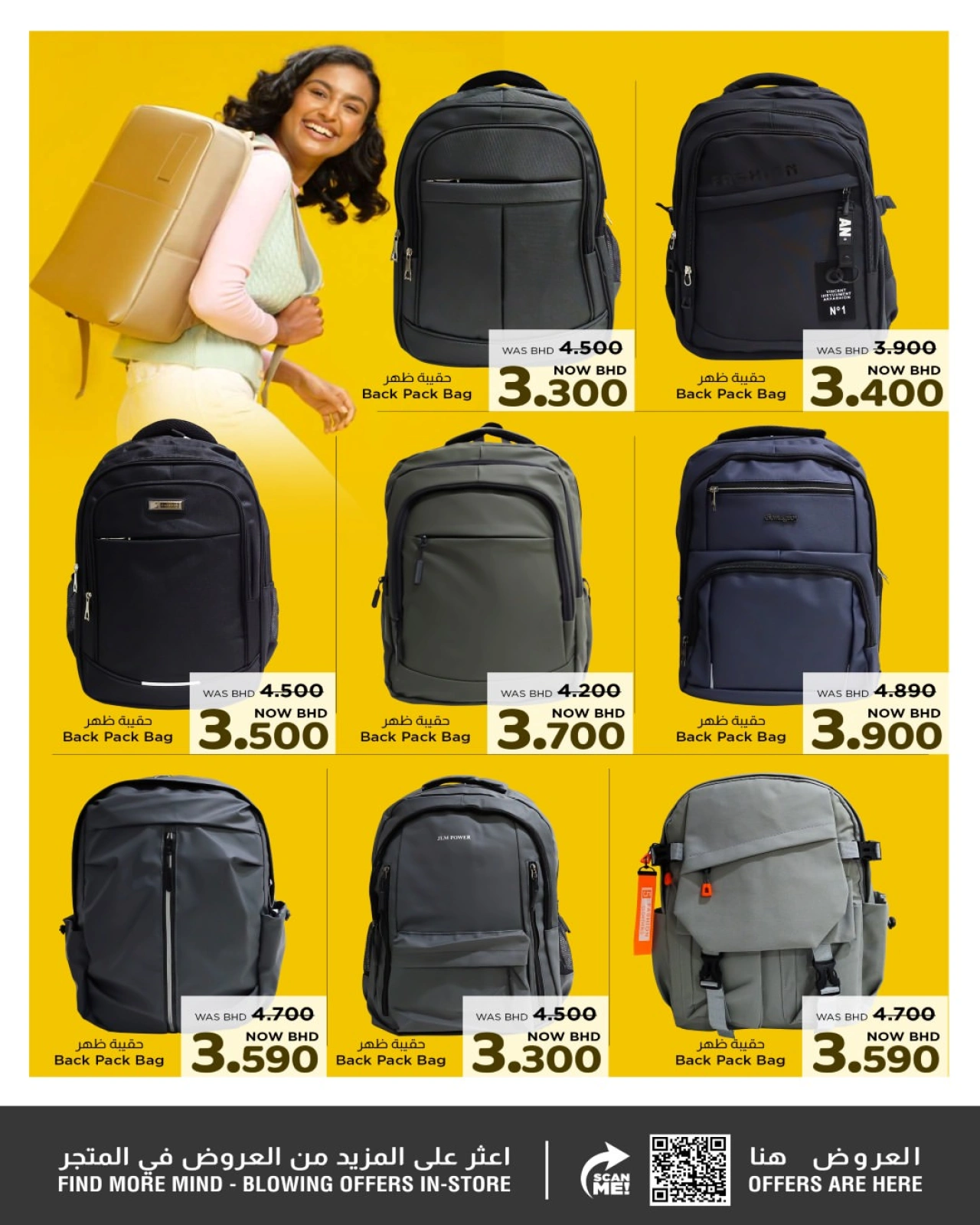 Page 10 in Let's Travel offers at Nesto Bahrain