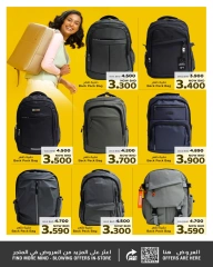 Page 10 in Let's Travel offers at Nesto Bahrain