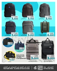Page 11 in Let's Travel offers at Nesto Bahrain