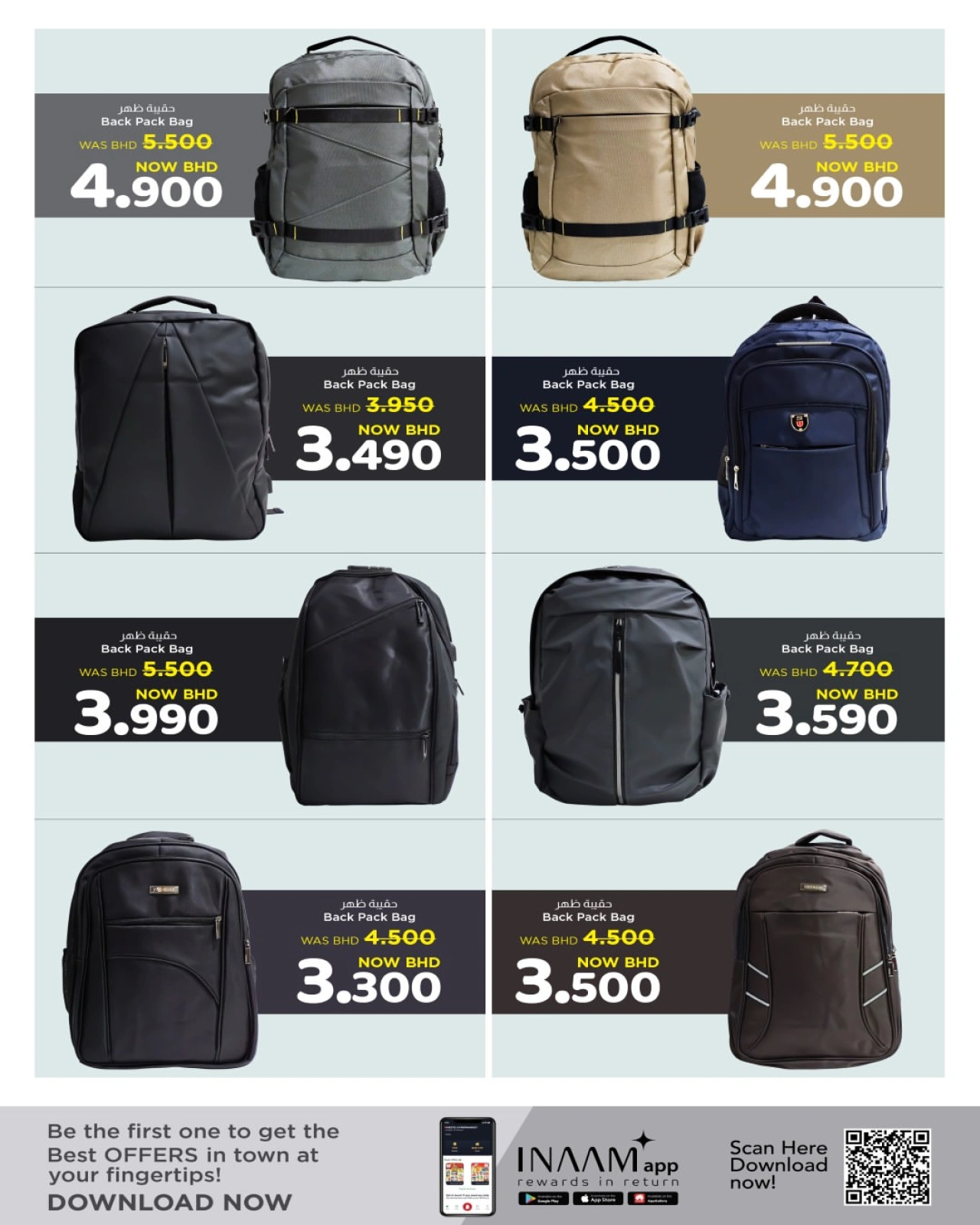 Page 9 in Let's Travel offers at Nesto Bahrain